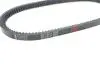 Ремінь генератора Mitsubishi Colt/Galant/Lancer 1.3-1.8 84-92 (13x625) HUTCHINSON AV 13 La 635 (фото 2)