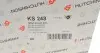 Опора амортизатора переднього лівого Fiat Ducato, Peugeot Boxer, Citroen Jumper (14-) (KS248) Hutchinson HUTCHINSON KS 248 (фото 5)