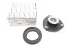 Подушка амортизатора (переднього) + підшипник (FAG) Skoda Fabia/Roomster/VW Fox/Polo 1.0-2.0 95- KS 34 HUTCHINSON KS34 (фото 1)