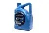 Олива трансміс. Mobis Hyundai/Kia MTF Gear Oil 75W-90 (Каністра 6л) HYUNDAI/KIA/MOBIS 04300-5L6A0 (фото 1)