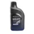 Олива моторна HYUNDAI Super Extra Gasoline 5W-30 1л HYUNDAI/KIA/MOBIS 05100-00110 (фото 1)