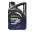 Олива моторна HYUNDAI-KIA Premium Gasoline 5W-20 4л HYUNDAI/KIA/MOBIS 05100-00421 (фото 1)