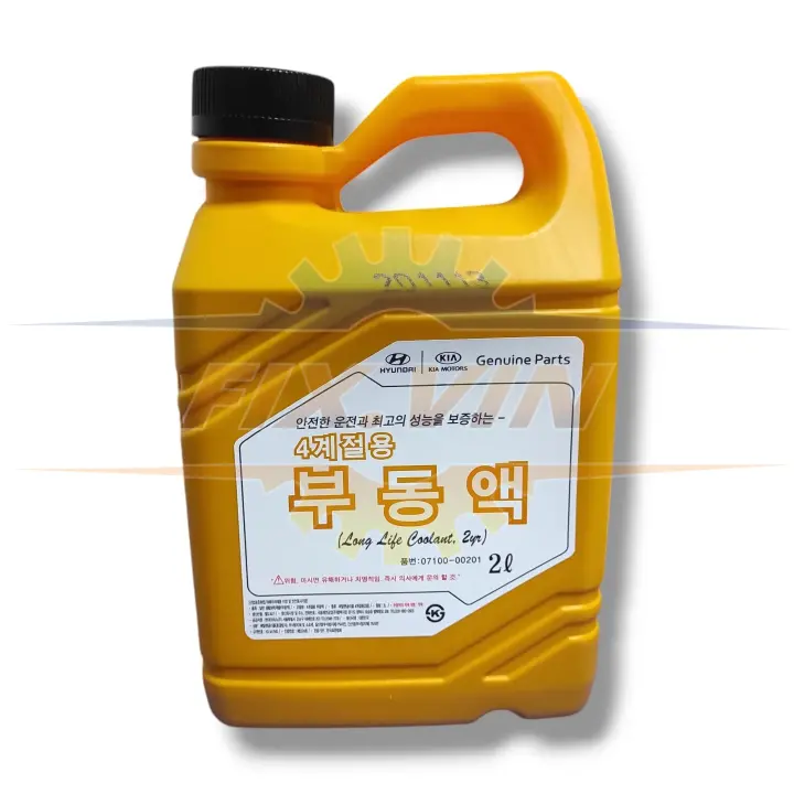 Антифриз HYUNDAI/KIA Long Life Coolant червоний концентрат 2л HYUNDAI/KIA/MOBIS 07100-00201 (фото 1)