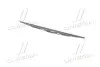 Щетка стеклоочистителя (пр-во Mobis) HYUNDAI/KIA/MOBIS 084B410418 (фото 3)