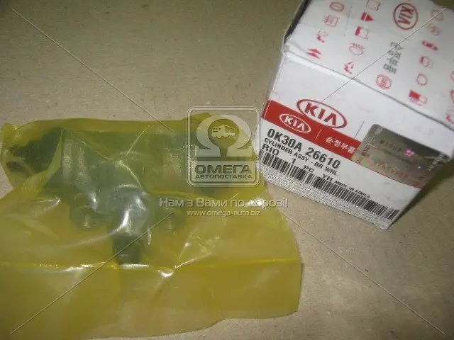 Циліндр гальмівний задній HYUNDAI/KIA/MOBIS 0K30A26610 (фото 1)