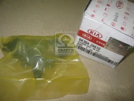 Циліндр гальмівний задній HYUNDAI/KIA/MOBIS 0K30A26610