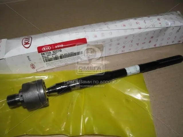 Тяга рульова внутрішня Kia K2500/2700 -04/Pregio -05 (вир-во Mobis) HYUNDAI/KIA/MOBIS 0K72A32270 (фото 1)