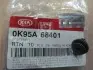 Кліпса HYUNDAI/KIA/MOBIS 0K95A68401 (фото 1)
