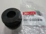 Втулка стабілізатора розтяжки HYUNDAI/KIA/MOBIS 0S08334136A (фото 2)