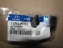 Болт крплення бризковика (вир-во Mobis) HYUNDAI/KIA/MOBIS 1125306203 (фото 1)
