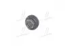 Болт (вир-во Mobis) HYUNDAI/KIA/MOBIS 1125406166B (фото 4)