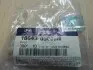 Лампа розжарювання 12V 5W (18643-05009N) Mobis HYUNDAI/KIA/MOBIS 1864305009N (фото 2)