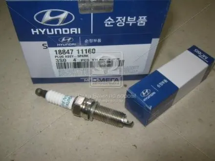 Свеча зажигания IRIDIUM Mobis HYUNDAI/KIA/MOBIS 18847-11160