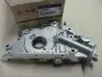 Насос масляний у зборі (вир-во Mobis) HYUNDAI/KIA/MOBIS 21310-23002 (фото 1)
