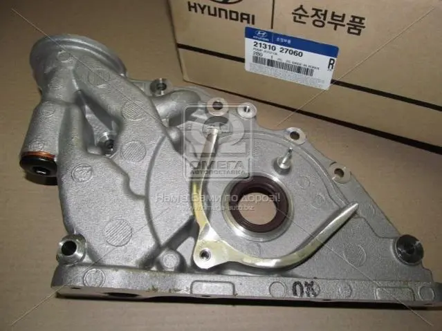 Насос масляний у зборі (вир-во Mobis) HYUNDAI/KIA/MOBIS 2131027060 (фото 1)