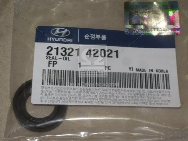 Сальник 17x28x7 HYUNDAI/KIA/MOBIS 21321-42021 (фото 1)