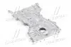 Кришка двигуна, перед HYUNDAI/KIA AZERA, CARENS, RONDO (вир-во Mobis) HYUNDAI/KIA/MOBIS 2135025005 (фото 1)