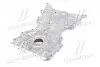 Кришка двигуна, перед HYUNDAI/KIA AZERA, CARENS, RONDO (вир-во Mobis) HYUNDAI/KIA/MOBIS 2135025005 (фото 2)