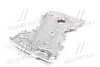 Кришка двигуна, перед HYUNDAI/KIA AZERA, CARENS, RONDO (вир-во Mobis) HYUNDAI/KIA/MOBIS 2135025005 (фото 4)