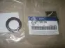 САЛЬНИК HYUNDAI/KIA/MOBIS 2142133134 (фото 2)