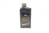 Олива моторна 5W-30 C3 (1 Liter) KIA HYUNDAI/KIA/MOBIS 214350 (фото 1)