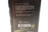 Олива моторна 5W-30 C3 (1 Liter) KIA HYUNDAI/KIA/MOBIS 214350 (фото 2)
