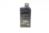 Олива моторна 5W-30 C3 (1 Liter) KIA HYUNDAI/KIA/MOBIS 214350 (фото 3)