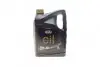Моторна олива KIA Original Oil A5/B5 5W-30, 5л (LP0425W30A5B505K) HYUNDAI/KIA/MOBIS 214354 (фото 1)