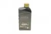 Олива моторна 5W-30 A5/B5 (1 Liter) HYUNDAI/KIA/MOBIS 214355 (фото 3)