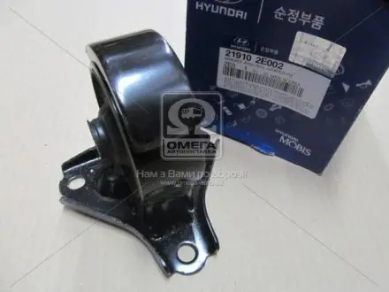 Подушка двигуна HYUNDAI/KIA/MOBIS 219102E002