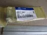 Клапан впускний (вир-во Mobis) HYUNDAI/KIA/MOBIS 22211-4A061 (фото 2)