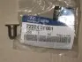 Сальник клапана (вир-во Mobis) HYUNDAI/KIA/MOBIS 222242F001 (фото 2)