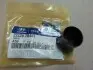 Штовхач клапана HYUNDAI/KIA/MOBIS 222262B401 (фото 2)