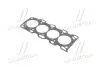 Прокладка гбц (вир-во Mobis) HYUNDAI/KIA/MOBIS 2231138400 (фото 1)
