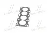 Прокладка гбц (вир-во Mobis) HYUNDAI/KIA/MOBIS 2231138400 (фото 2)