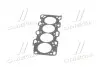 Прокладка гбц (вир-во Mobis) HYUNDAI/KIA/MOBIS 2231138400 (фото 4)