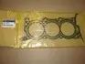Прокладка головки блока циліндрів HYUNDAI/KIA/MOBIS 223113CAD0 (фото 1)