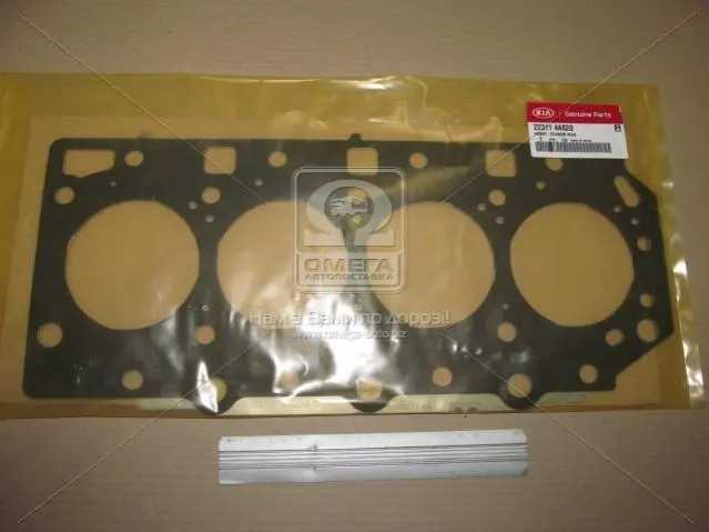 Прокладка головки блоку (вир-во Mobis) HYUNDAI/KIA/MOBIS 223114A020 (фото 1)