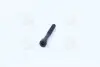 К-кт болтів ГБЦ HYUNDAI/KIA/MOBIS 22321-23000 (фото 4)