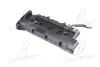 Кришка клапанів (вир-во Mobis) HYUNDAI/KIA/MOBIS 22410-23100 (фото 1)