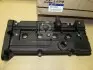 Кришка клапанів (вир-во Mobis) HYUNDAI/KIA/MOBIS 2241026640 (фото 1)