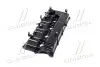 Кришка клапанів (вир-во Mobis) HYUNDAI/KIA/MOBIS 22410-4A460 (фото 2)