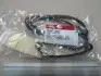 Прокладка клапанної кришки (вир-во Mobis) HYUNDAI/KIA/MOBIS 22441-02400 (фото 2)