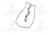 Прокладка клапанної кришки (вир-во Mobis) HYUNDAI/KIA/MOBIS 2244103050 (фото 4)