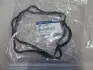 Прокладка клапанної кришки (вир-во Mobis) HYUNDAI/KIA/MOBIS 22441-27001 (фото 2)