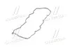 Прокладка клапанної кришки (вир-во Mobis) HYUNDAI/KIA/MOBIS 22441-2A102 (фото 4)