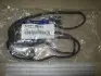 Прокладка клапанної кришки (вир-во Mobis) HYUNDAI/KIA/MOBIS 22441-2B002 (фото 2)