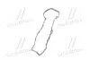 Прокладка клапанної кришки (вир-во Mobis) HYUNDAI/KIA/MOBIS 224412F000 (фото 4)