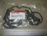 Прокладка клапанної кришки (вир-во Mobis) HYUNDAI/KIA/MOBIS 22441-2G100 (фото 2)