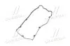 Прокладка клапанної кришки HYUNDAI/KIA/MOBIS 22441-39810 (фото 4)